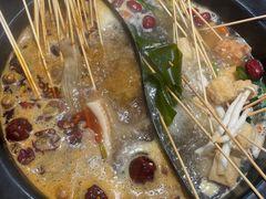 -川麻婆泥锅涮肚·串串火锅(物资学院店)