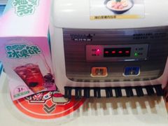 -吉野家(长青店)