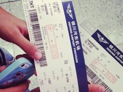 -银川河东国际机场