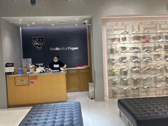 -Onitsuka Tiger(港汇恒隆广场店)
