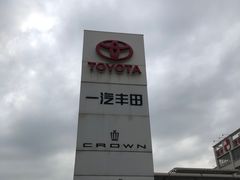 -珠海珠光一汽大众4S店(南屏店)