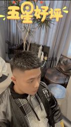 点击看大图 -MOVAN HAIR莫凡匠人发型屋