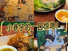 -海安安越南粉(丹竹頭店)
