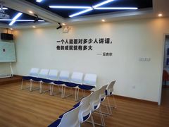 -新励成演讲口才培训(广州海珠学训中心)