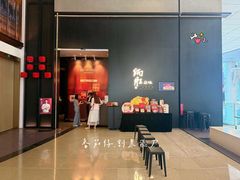 -炳胜品味(深圳万象城店（罗湖）)