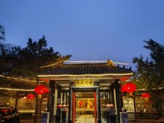 -泓盛花园
