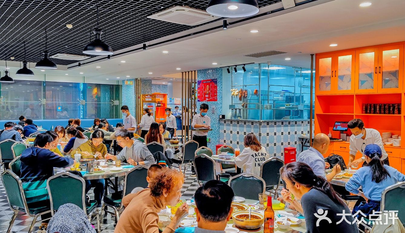魔都人气餐厅 一十八味头牌
