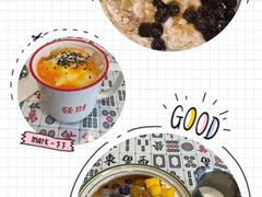 -堂屋糖水店(愚园店)