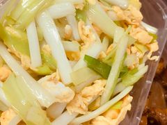 -蓝精灵饺子店