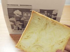-爸爸糖吐司面包(大连高新锦辉商场店)