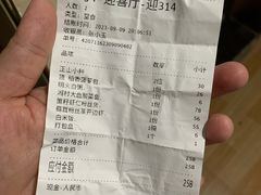 -稻香酒家(天河城店)