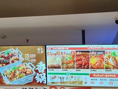 -每味每客·重庆麻辣烫(拓展大厦店)