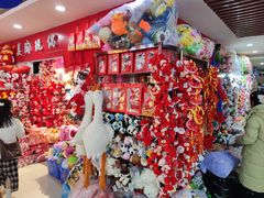 -西北轻工批发市场