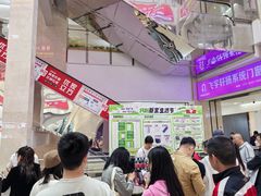 -闽龙广场