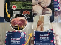 -盒马X会员店(王府井奥莱UP TOWN店)