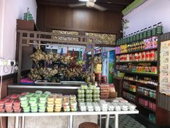 店面-金珠肉粽