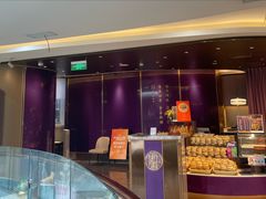-新雅(丰盛里店)