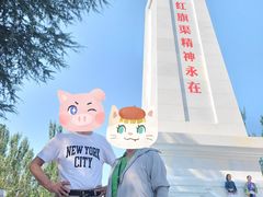 -红旗渠纪念馆