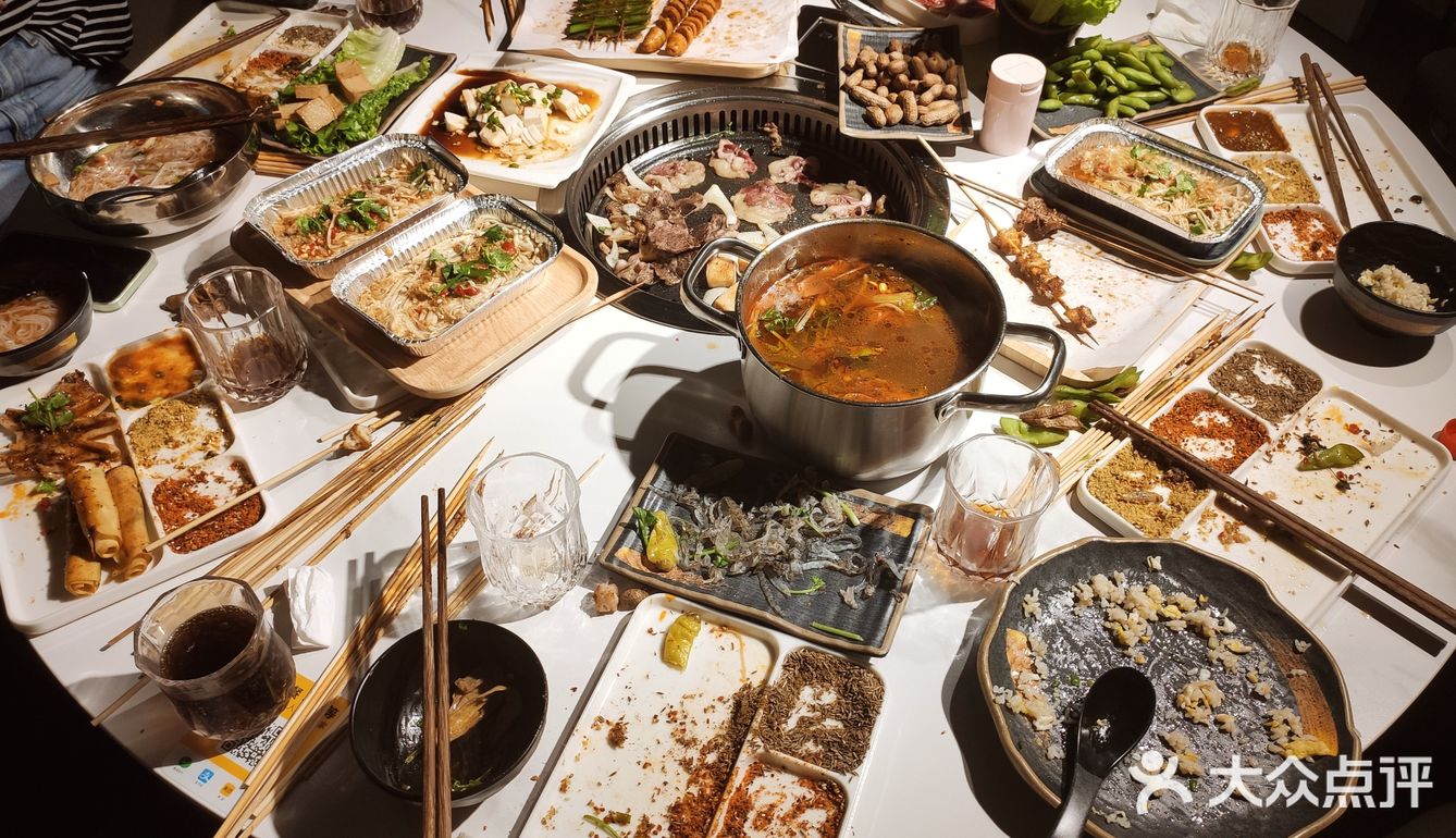 ——————————————————————