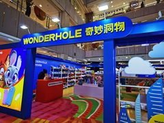 -凯德MALL(西直门店)