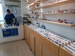 -天空之镜眼镜店蔡司依视路授权店(天通苑店)