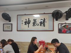 -陈记卤煮小肠