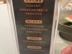 -阿五黄河大鲤鱼(海尚店)