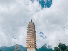 -崇圣寺三塔文化旅游区