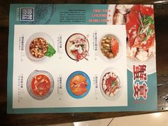 -原製原味(普陀山磐龙店)