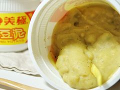 -家乐福(古北店)