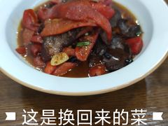 -农轩·醉黄冈