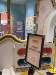 -奈尔宝·儿童乐园·亲子餐厅(苏州大悦城店)