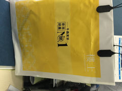 iphone_upload_pic-楼上(尖沙咀店)