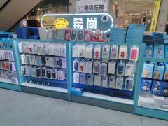 -万达广场(东营西城店)