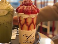 -Cafe de Paris(林荫路店)