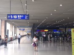 -哈尔滨太平国际机场