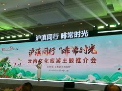 -光大会展中心国际大酒店-宴会厅