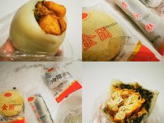 -上海虹口糕团食品厂(欣兴店)