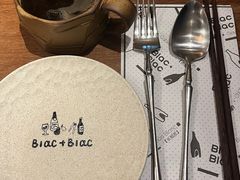 -Blac+Blac(中海环宇荟店)