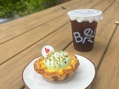 -BRENCY百仑喜(创新园店)