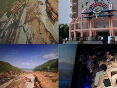 -汕头蓝水星欢乐世界