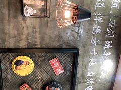 -指爱龙虾(金杨路总店)