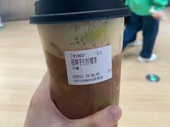 -introlemons(北京西单更新场店)
