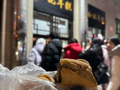 -清真·白记年糕(牛街北口店)