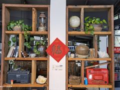 -这片海·海景餐厅(博鳌店)