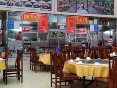 大堂-春园海鲜广场D区6号(钟姐海鲜加工店)
