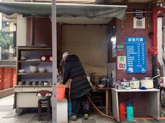 -老地方巷内小面