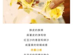 -爱达乐(广汉飞街店)