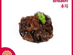木耳-傣妹火锅(四川北路店)