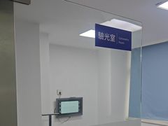 -造寸眼镜·蔡司官方授权店(东门店)